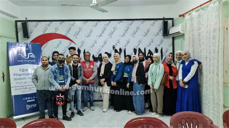حملة لطلاب الاتحاد المصري للصيدلة بجامعة بورسعيد