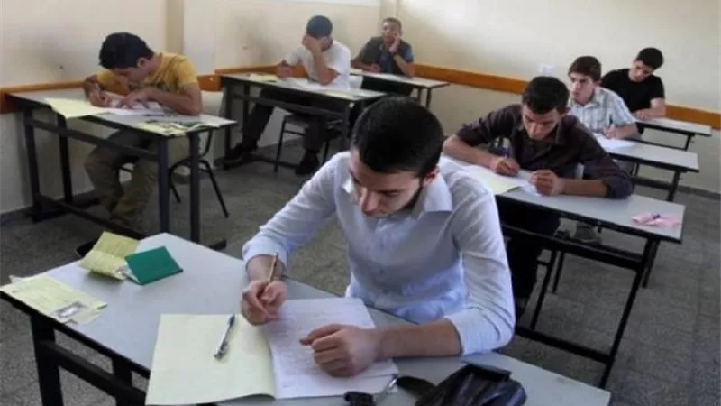 المراجعة النهائية في الجغرافيا لأولى ثانوي..لن يخرج عنها الامتحان