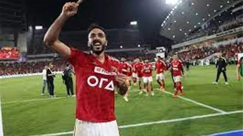 كهربا: 