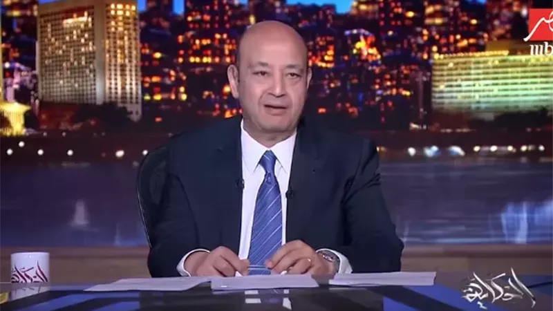 هقدم بلاغ ضده .. والد زوجة شاكوش لعمرو أديب.. فيديو