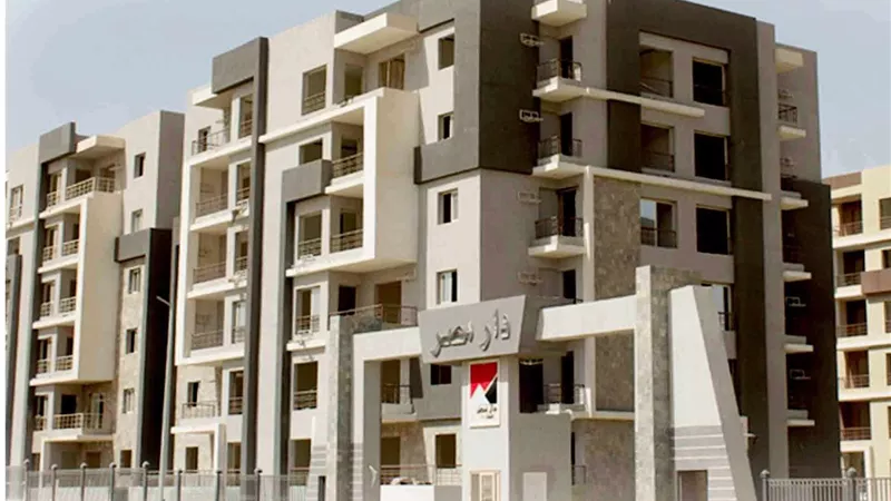 النشرة العقارية|جولة في أبرز وأهم الأخبار الأحد 7 مايو 2023