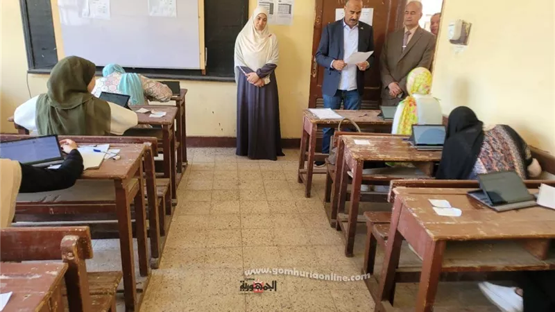 تعليم المنوفية: لا توجد أية شكاوى من الإمتحانات في اليوم الثانى