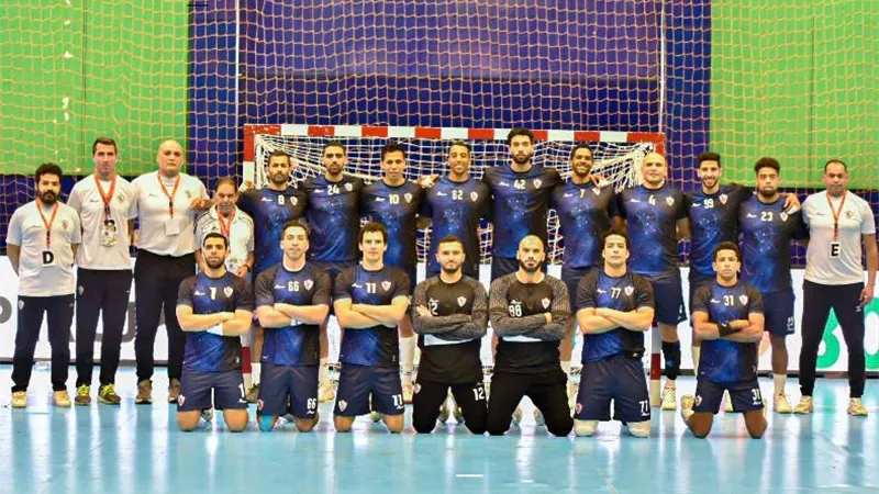 الزمالك يعلن قائمته لمواجهة الأهلي بنهائي السوبر الأفريقي لليد