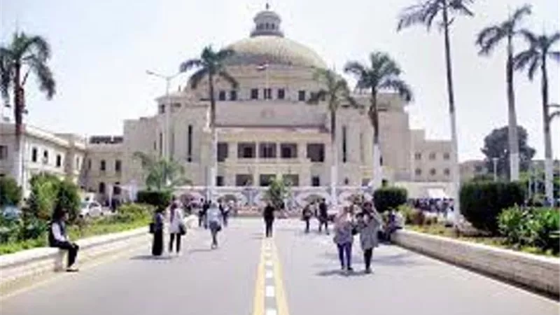 رابط الكترونى لتمكين الطلاب العائدين من السودان من التسجيل بالجامعات