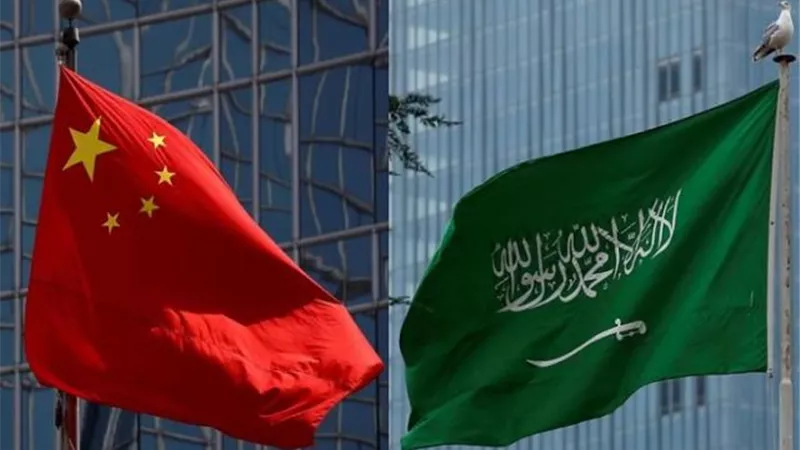 مجلس الأعمال 