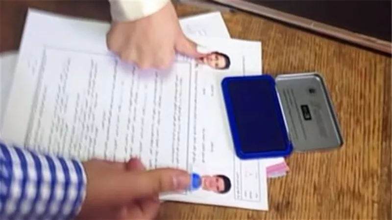 تعرف على خطوات استخراج وثيقة زواج إلكترونيا