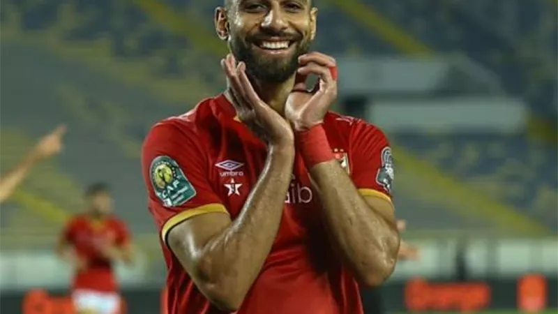 ياسر والسولية جاهزان لمباراة الترجى .. وكولر يضمهما للتشكيل الاساسى