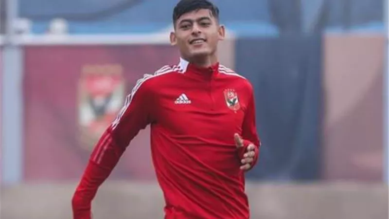 كريستو فى قائمة منتخب تونس للمشاركة بمونديال الشباب