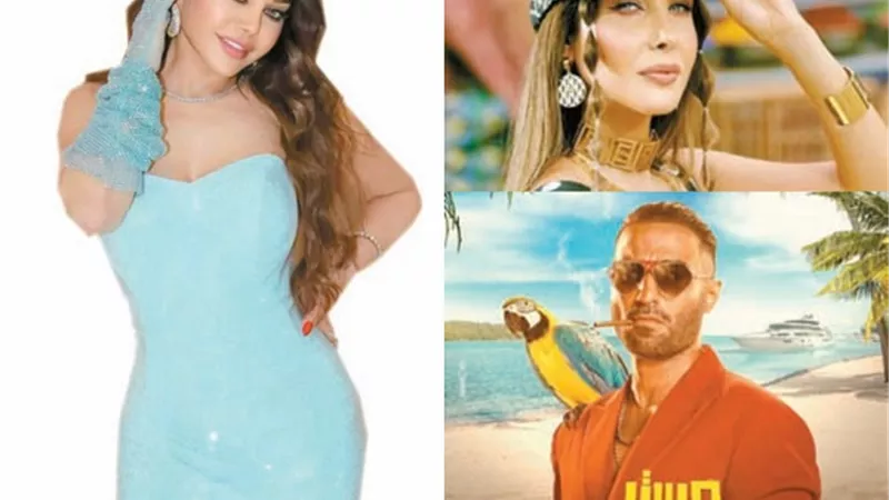 ابرزهم هيفاء وهبي .. 