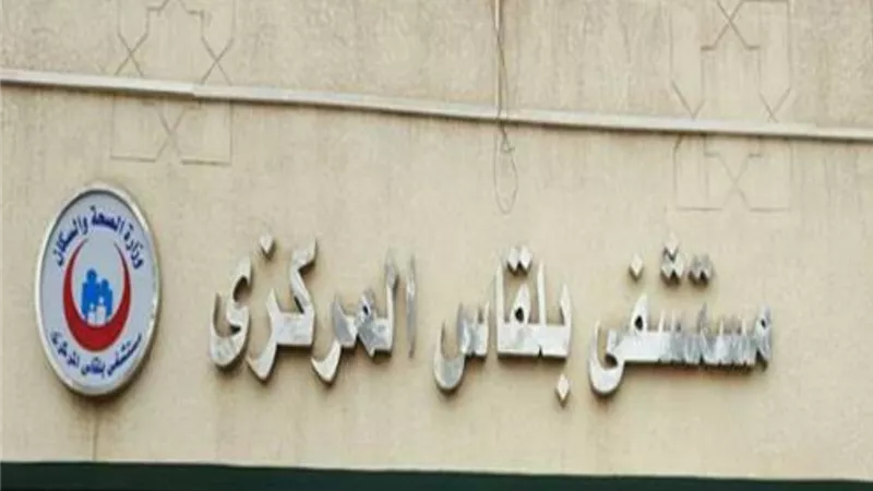 إصابة 3 طالبات في الإعدادية بالدقهلية بتسمم غذائي