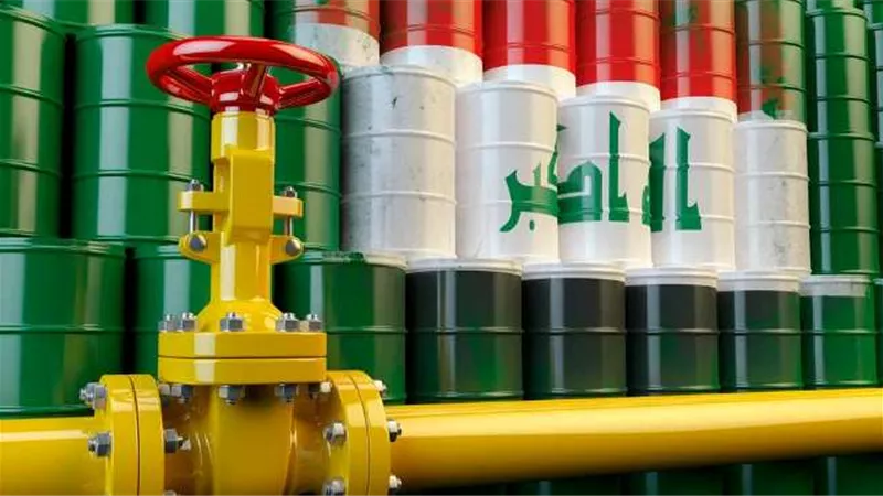 العراق يستأنف تصدير النفط من حقل 