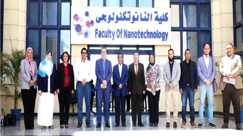 تعاون بحثي بين بحوث الفلزات وكلية النانوتكنولوجي بجامعة القاهرة