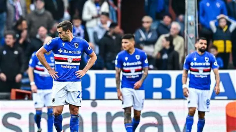 رسميا .. سامبدوريا يودع الدورى الإيطالى ويهبط إلى الدرجة الثانية
