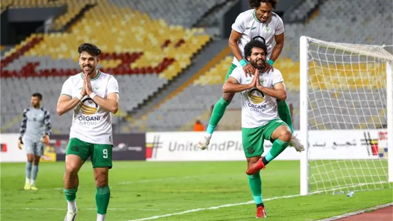 المصرى يهزم بترول أسيوط ويتأهل إلى دور الـ16 ببطولة كأس مصر