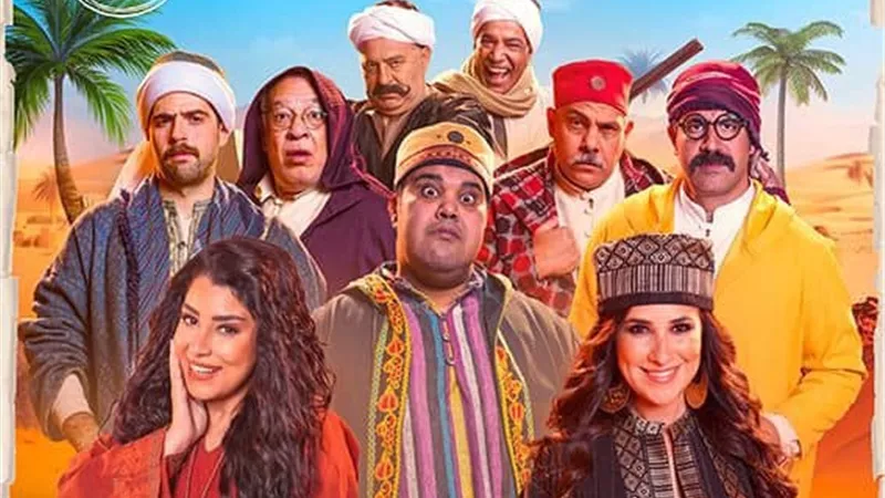 شاهد.. بوسترات 