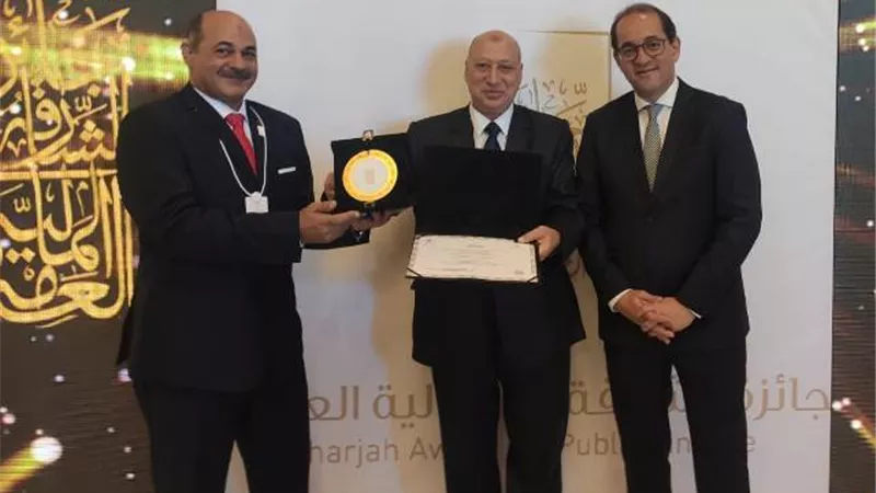 فوز المالية والضرائب بجائزة الشارقة.. انتصار للتميز في الإدارة