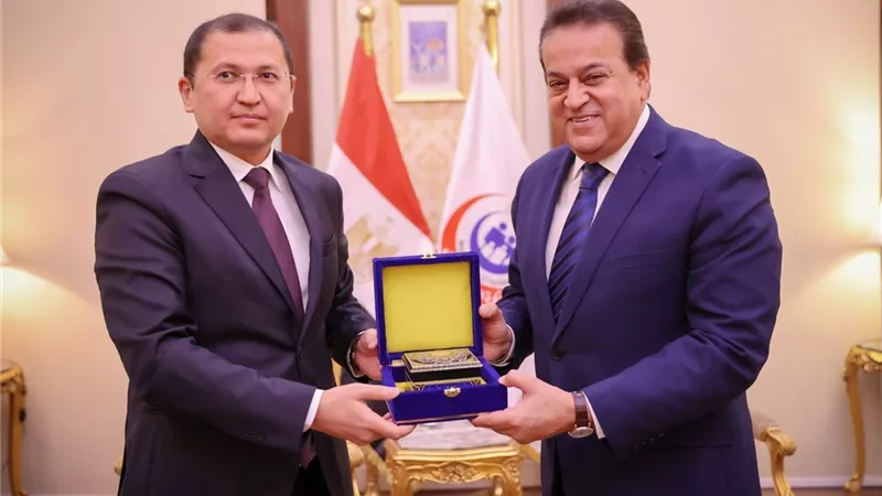 وزير الصحة ييبحث التعاون مع سفير أوزبكستان
