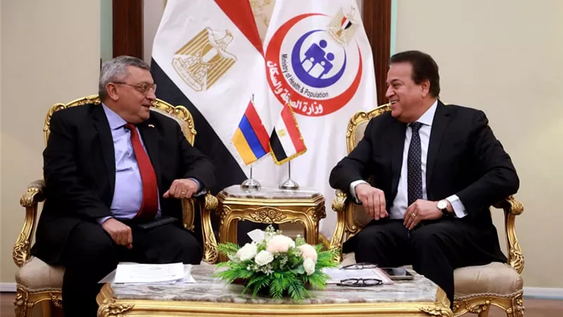وزير الصحة يبحث التعاون مع سفير أرمينيا