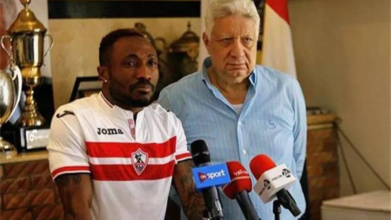 الزمالك يرد علي قرار الإيقاف ويعترف بمستحقات أشيمبونج