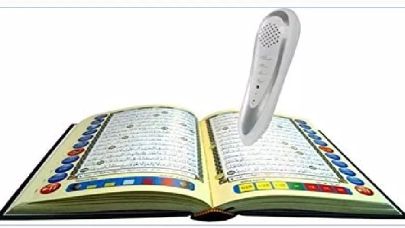 حكم استعمال القلم القارئ في قراءة القرآن الكريم
