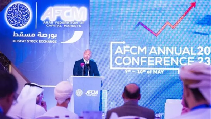 البورصة المصرية تفوز بأفضل بورصة عربية من حيث معدل الدوران