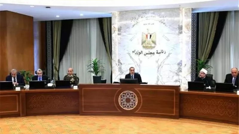 مجلس الوزراء يعقد اجتماعه الإسبوعي لبحث عدد من الملفات الهامة