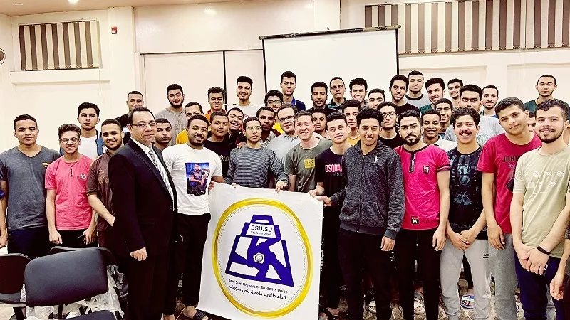 أهمية الإسعافات الأولية محاضرة لطلاب المدينة الجامعية ببني سويف