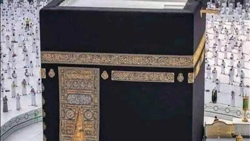 آداب يجب التحلي بها لمن نوى أداء فريضة الحج