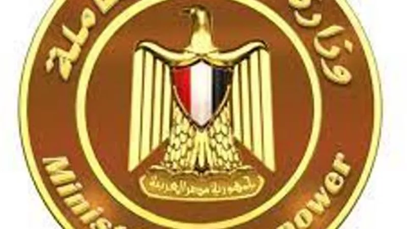 في 5 خطوات..كيفية استخراج كعب عمل 