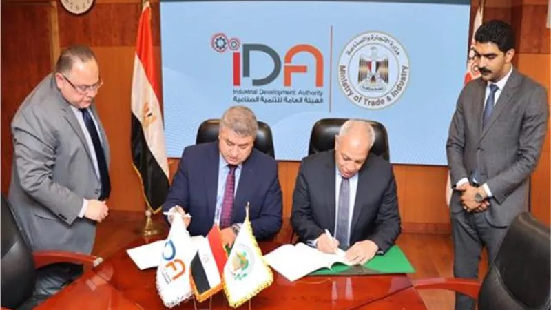 التنمية الصناعية: تقديم الدعم الفني والأراضي للمشروعات بالصعيد