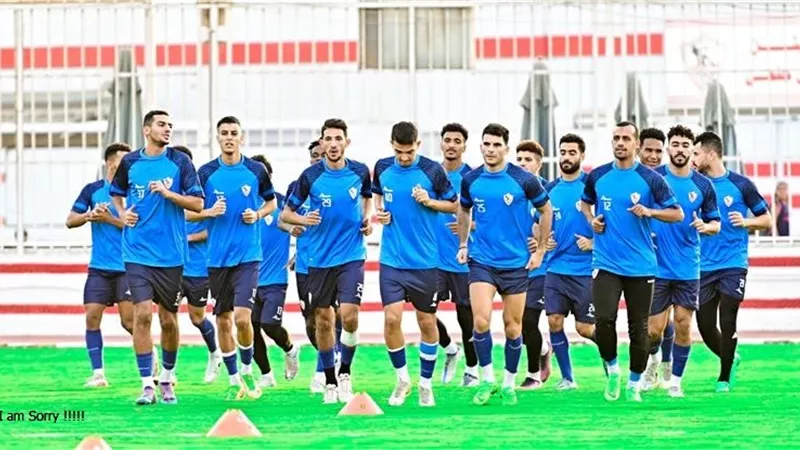 مران الزمالك.. تقسيمة فنية قوية بين اللاعبين تحت إشراف أوسوريو