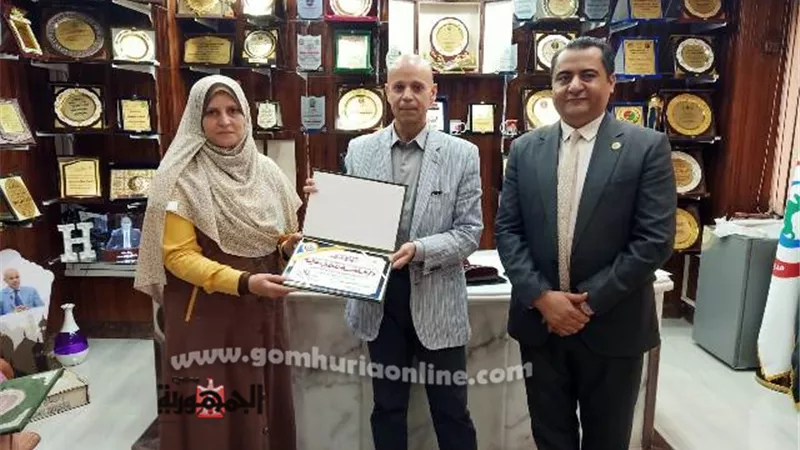 مدير صحة الشرقية يكرم أوائل الجمهورية من متدربي الزمالة المصرية