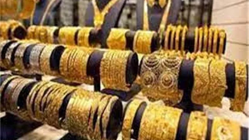 شعبة الذهب تعلق على قرار إعفاء الواردات من الضريبة الجمركية
