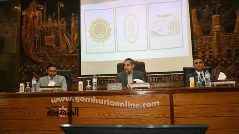 مرصد الأزهر يشارك في التعامل مع الشائعةوالأمن المعلوماتي بالغربية