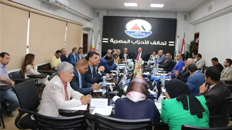 بدء اجتماع تحالف الأحزاب المصرية حول الحوار الوطني بحضور 42 حزبًا