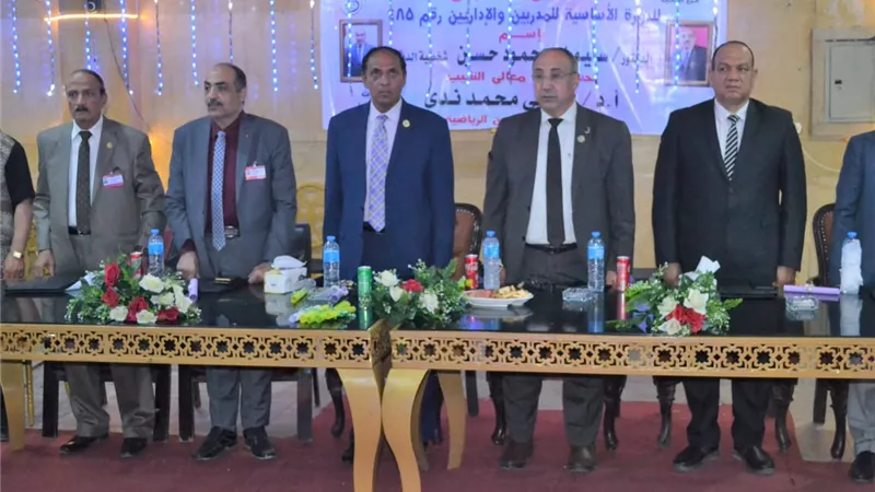 عكاشة يحضر حفل ختام الدورة الأساسية للمدربين والإداريين بالمنيا