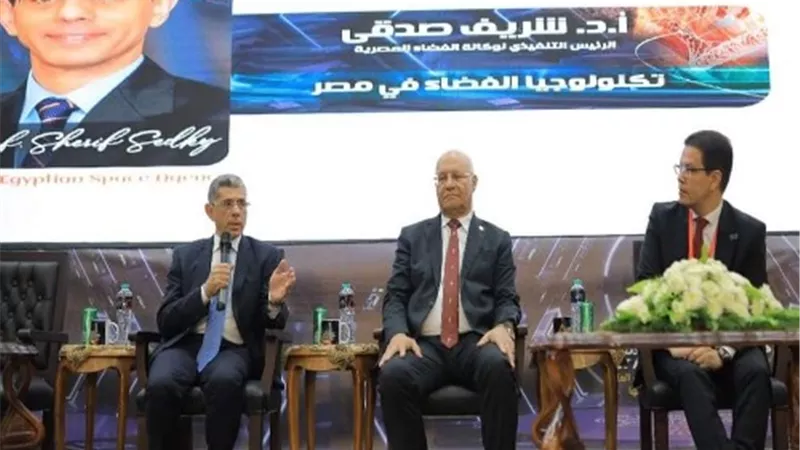ننشر توصيات المؤتمرالسنوي الثانى في العلوم التطبيقية بجامعة بنها