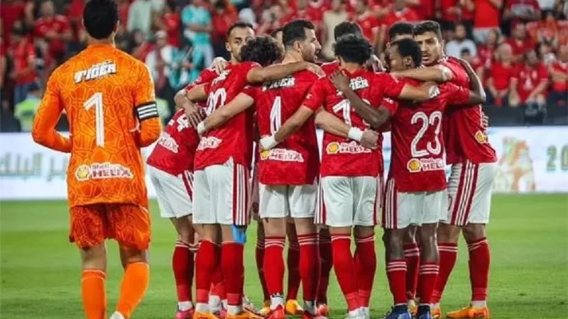 بالاسماء.. غيابات الأهلي أمام الترجي التونسي