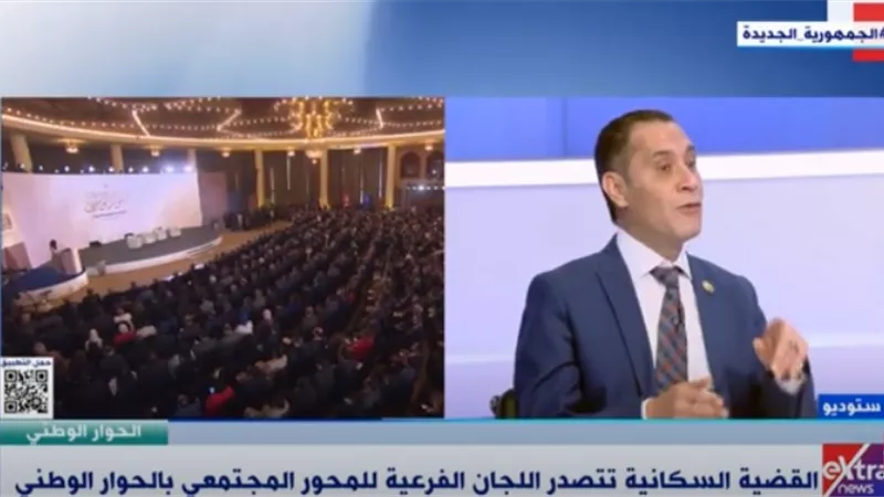 مقرر مساعد 