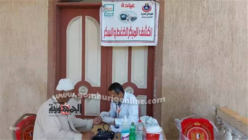 علاج ١١٠٦ مواطنين بالمجان في قافلة طبية بدمياط