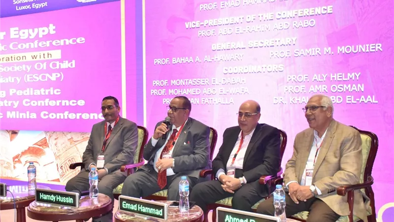 رئيس جامعة الأقصر يفتتح مؤتمر طب أعصاب الأطفال..صور