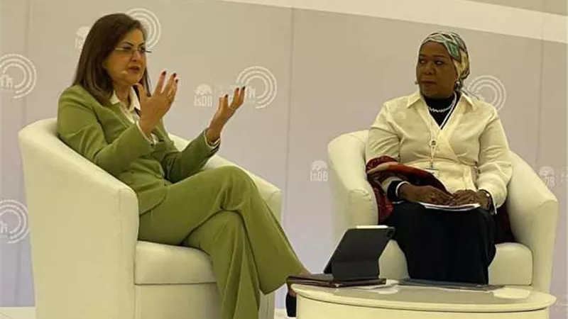 وزيرة التخطيط ومحافظ مصر لمجموعة البنك تشارك في حوار محافظي البنك