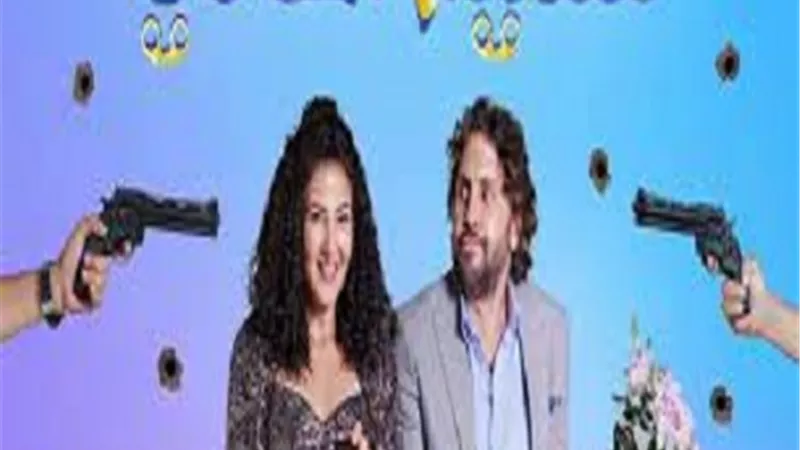 الليلة.. عرض فيلم 