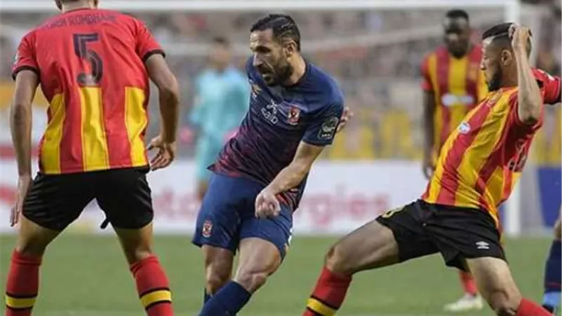 الاهلى والترجى.. التاريخ والمواجهات ..عدد مرات الفوز..الهدافين