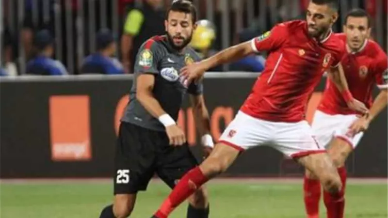 بث مباشر مباراة الاهلى والترجى في نصف نهائي دوري أبطال إفريقيا