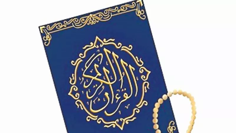 رحلة النحل .. إلهام من الله