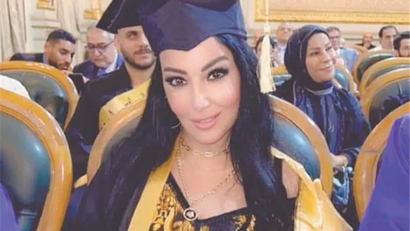دكتوراة 
