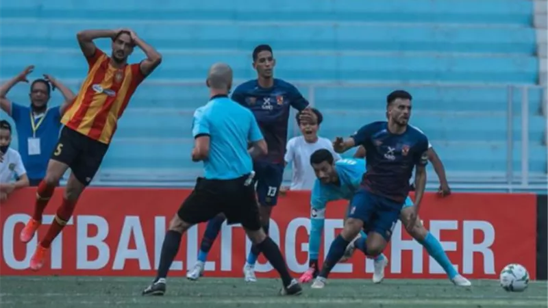مجانًا مشاهدة مباراة Esperance tunis vs Al Ahly بث مباشر