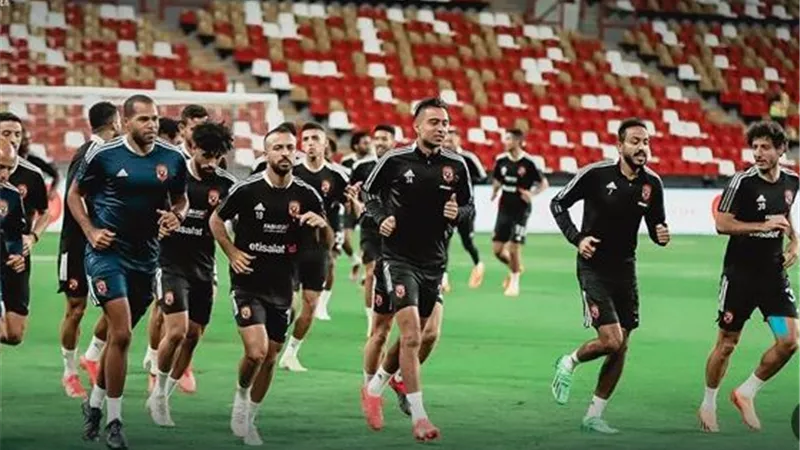 مشاهدة youtube الترجى والاهلى Esperance tunis vs