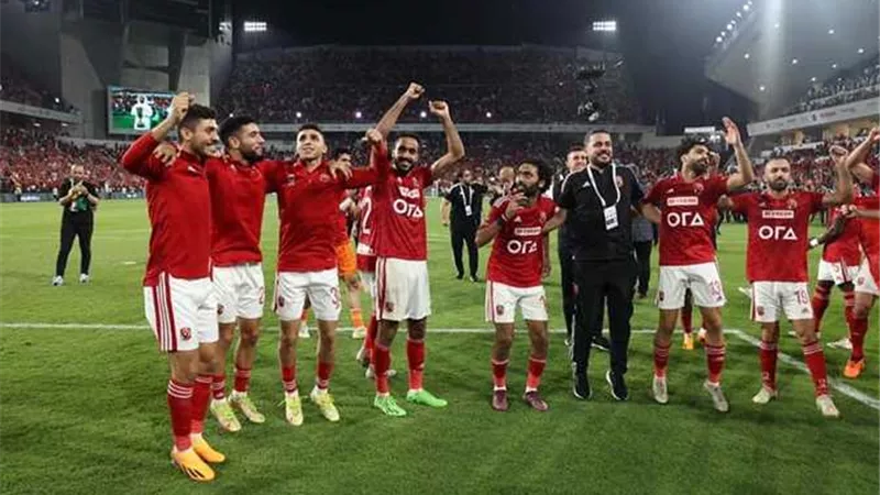 الشوط الأول بث مباشر مشاهدة مباراة الأهلي والترجي في دوري أبطال إفريقيا